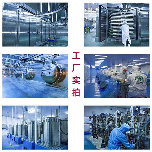 【定制配方】即食鲜炖燕窝银耳羹 15克/包  燕窝银耳百合桂圆莲子枸杞15包 商品图5