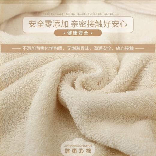 【云粉节】9楼英国natures purest（天然素彩）宝宝浴袍婴幼儿童浴袍带帽婴幼儿男女童秋冬棉袍丨吊牌价：648元，活动价：608元 商品图3