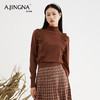 【特价款不退不换】阿菁娜秋冬新款浪漫木耳边半高领欧根纱荷叶边毛衫女士毛衣A27D301025 商品缩略图1