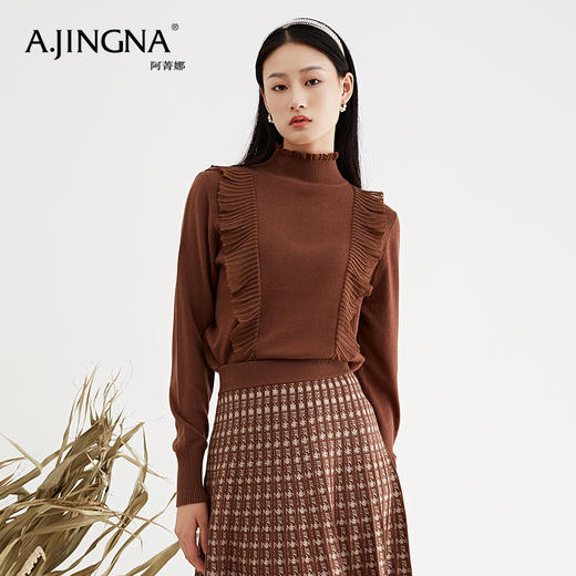【特价款不退不换】阿菁娜秋冬新款浪漫木耳边半高领欧根纱荷叶边毛衫女士毛衣A27D301025 商品图1