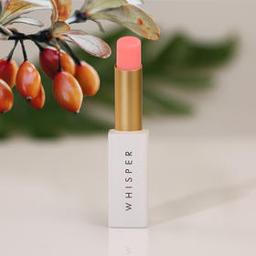 植想说 玫瑰果护唇变色口红唇膏 3.5g/支