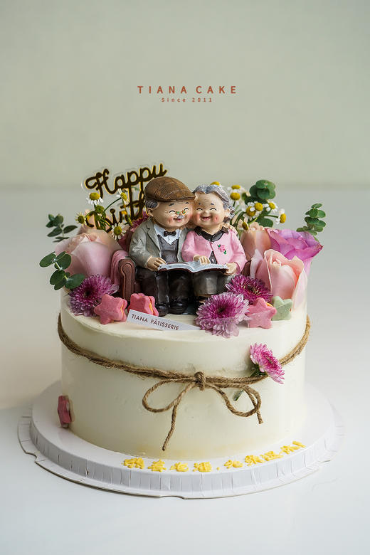 【玩具插件款】最浪漫的事老人款 商品图0