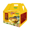 【盆菜】鲜源荟 荟如意大盆菜 10人份礼盒装（含盆）4kg 商品缩略图6