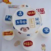 祝福蛋糕+纸杯 （请提前6小时预订） 商品缩略图0