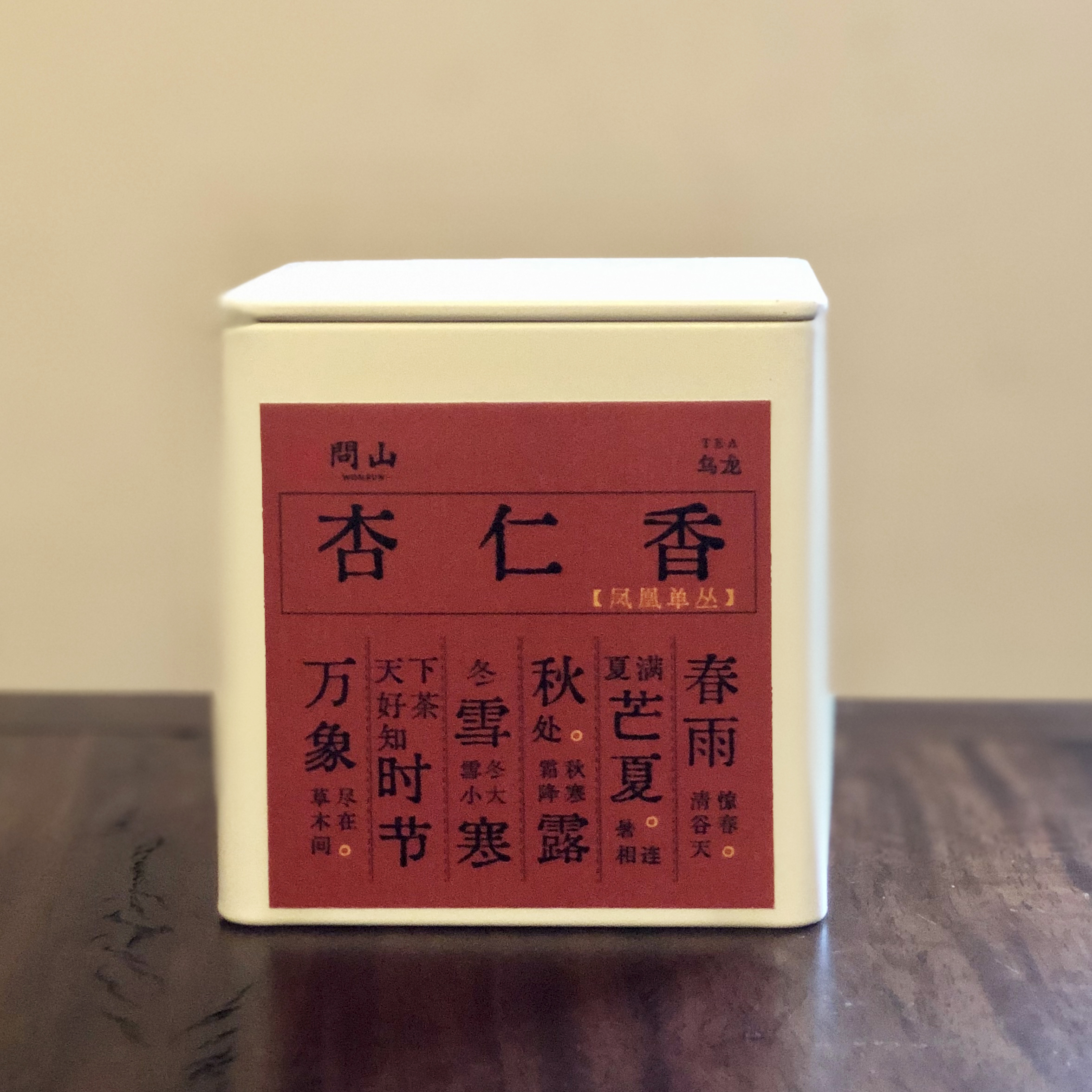 杏仁香 · 凤凰单丛 50g 乌龙茶 | 问山严选