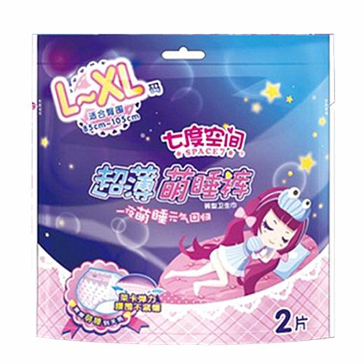 七度空间少女萌睡裤超薄L码2片装（QKC8902(L)）（6903244375771） 商品图0