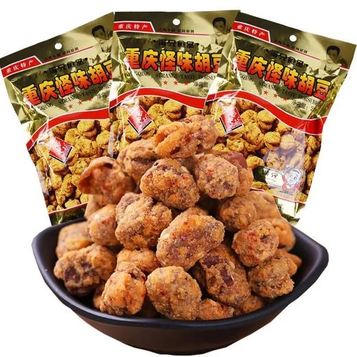 【重庆特产】怪味胡豆 商品图0