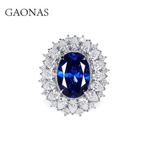 GAONAS高纳仕 重磅两用款蓝戒指吊坠高级感气质轻奢时尚珠宝首饰 商品图0
