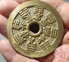 古法文创铸币 生肖八卦（小型） 文房铜镇 HYJ36 商品缩略图8