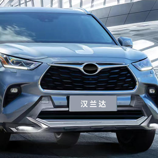 前后杠 商品图0