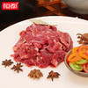 【原切】精选牛肉片150g 商品缩略图2