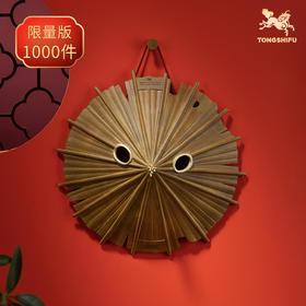 铜师傅 铜摆件《功夫熊猫》之阿宝斗笠