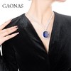 GAONAS高纳仕 重磅海洋之星蓝色项链女小众设计感高级珠宝首饰 商品缩略图2