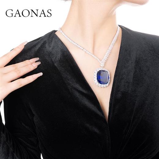 GAONAS高纳仕 重磅海洋之星蓝色项链女小众设计感高级珠宝首饰 商品图2