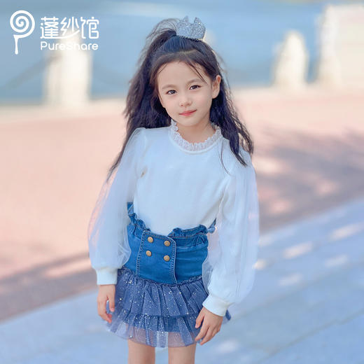 pureshare 白巧上衣（不含裙子哦） 商品图1