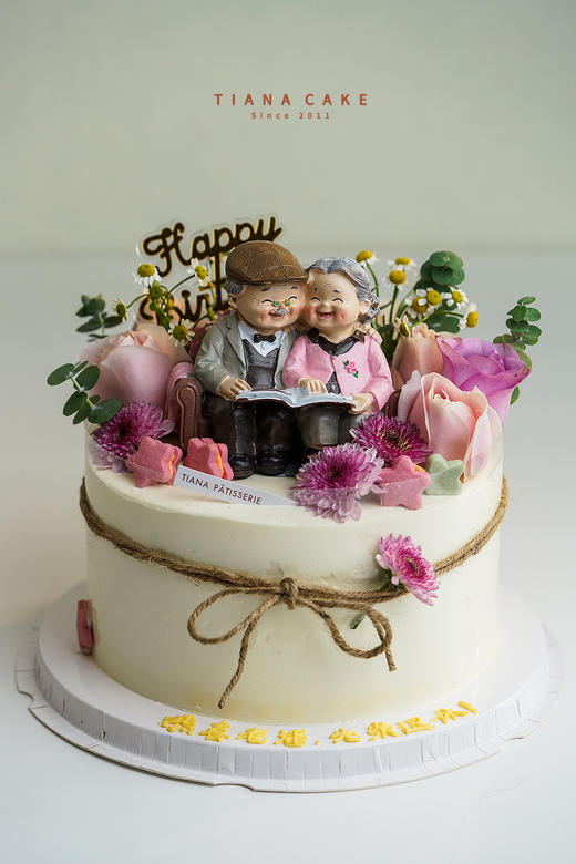 【玩具插件款】最浪漫的事老人款 商品图2