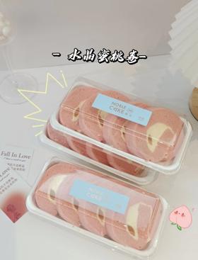 水晶蜜桃卷【需及时冷藏储存】