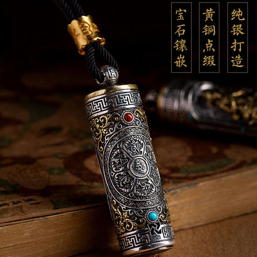 s925银八大生肖本命佛汽车挂件 商品图3