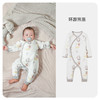 【清仓秒杀45元】i-baby婴幼儿竹棉超柔恒温空气层哈衣爬服连体衣10GG03227076 商品缩略图7