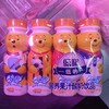 伊利QQ星低脂低钠营养果汁酸奶饮品200ml*4瓶 商品缩略图0