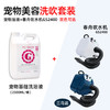 春舟宠物吹水机GS-2400宠物店大型犬三马达大功率吹水机狗狗吹风机烘干机 商品缩略图5