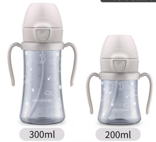 韩国格罗咪咪Grosmimi重力球+吸管两用杯300ml 商品图6