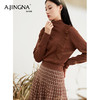 【特价款不退不换】阿菁娜秋冬新款浪漫木耳边半高领欧根纱荷叶边毛衫女士毛衣A27D301025 商品缩略图3