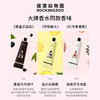 摇滚动物园1994映像香氛护手霜 75ml*3支 补水保湿 修护滋养 商品缩略图2