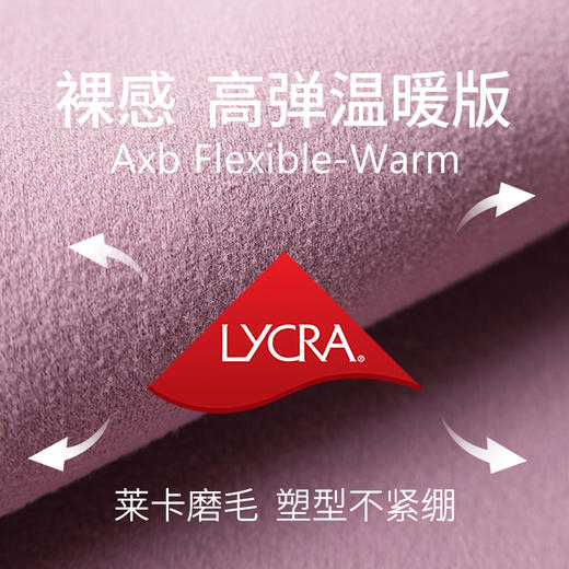 2022爱暇步秋冬新款瑜伽运动健身上衣A22137DAM 商品图13