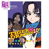 【中商原版】漫画 TIGER×DRAGON！ 10 龙与虎  絶叫 竹宫ゆゆこ 台版漫画书 角川出版 商品缩略图0