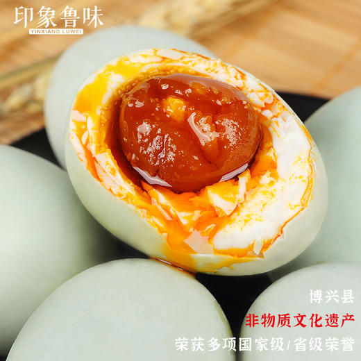【印象鲁味】非遗 爆油麻酱咸鸭蛋 商品图1
