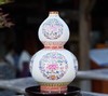 粉彩扒花团花葫芦瓶 商品缩略图0