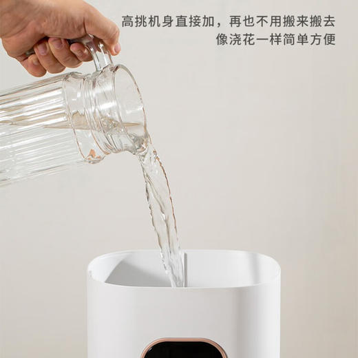 豹牌   超声波加湿器   8L  智能恒湿 顶部加水 紫外线杀菌  BP-8056 商品图8