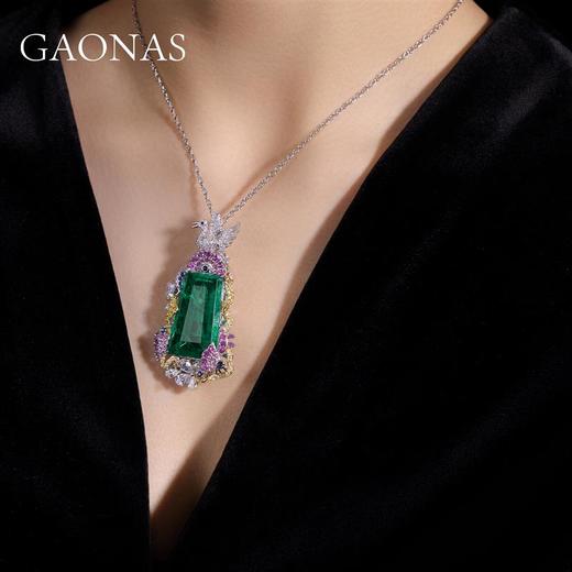 GAONAS高纳仕 绿宝石仙鹤吊坠项链女高级设计感小众925银珠宝首饰 商品图2