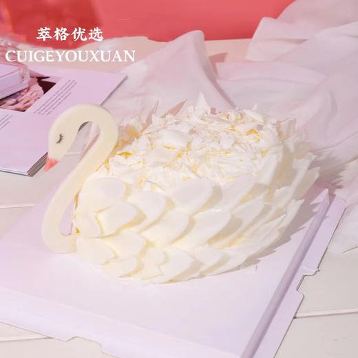 女王天鹅巧克力女神蛋糕8寸 商品图2