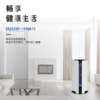 高能负氧离子机KJ320F-YDJ61 商品缩略图1