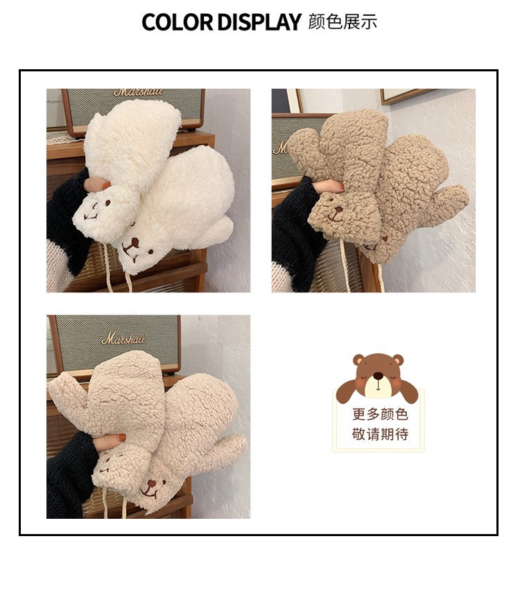 O1CN01RjqHtW2DzwxTDUu51_!!1881