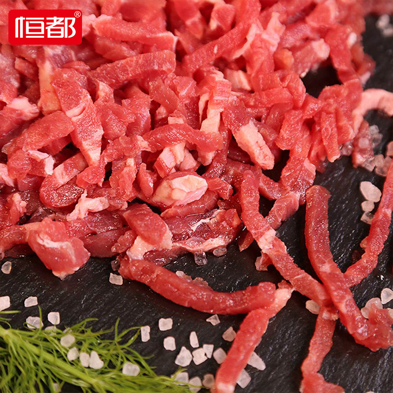 【原切】精选牛肉丝150g