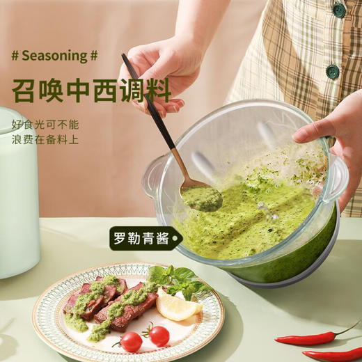 荣事达  绞肉机 1.8L 双层四叶锋利刀叶  RS-JR3082 商品图5