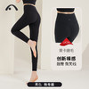 2022爱暇步秋冬新款高腰瑜伽不卷边瑜伽裤X22159NSM 商品缩略图2