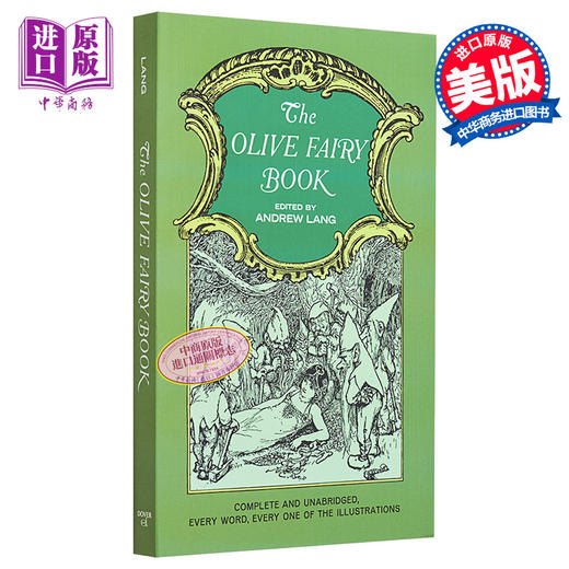【中商原版】朗格橄榄色童话 英文原版 The Olive Fairy Book 安德鲁·朗格 童话 外国文学 Andrew Lang 商品图0