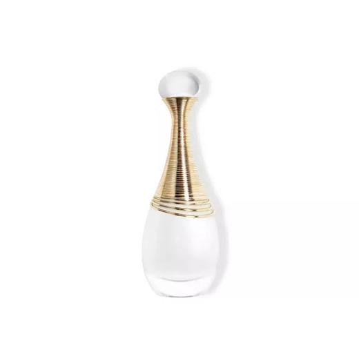 【预售】Dior迪奥无酒精真我纯真女士香水30-50-100ml EDP浓香水 2022新品 商品图0