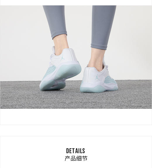 nike耐克官方舰店女鞋 2022秋冬季新款运动鞋AIR JODDAN 11女子篮球鞋时尚潮流休闲鞋 DV2629-100 商品图1