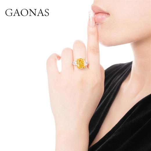 GAONAS高纳仕 百搭ins风小众轻奢风格百搭艳彩黄大戒指珠宝首饰 商品图3