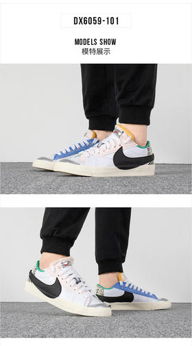 NIKE耐克板鞋男鞋2022秋冬季BLAZER开拓者小白鞋复古运动鞋休闲鞋 DX6059-101 