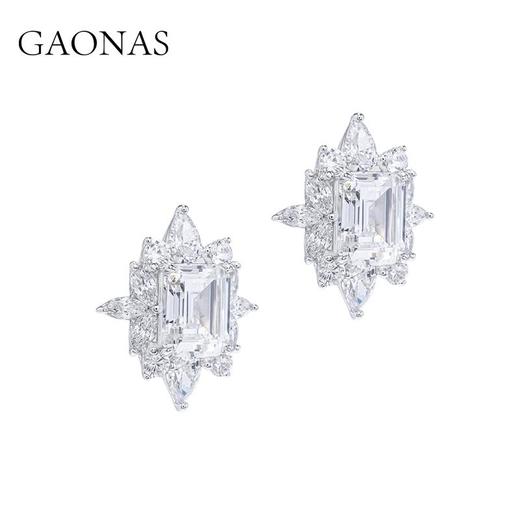 GAONAS高纳仕 方形白钻耳环宝石耳钉钻石耳饰气质名媛高级感首饰 商品图1