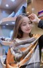 优品堂【织锦方巾】70×70方巾 商品缩略图0