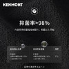 卡蒙Kenmont护耳针织帽KM-9464 商品缩略图8