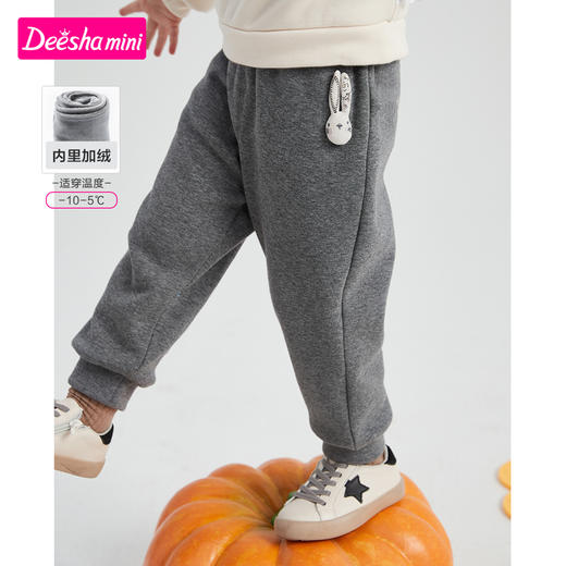 笛莎童装女童裤子2022冬季宝宝儿童时尚宽松加绒运动休闲长裤 商品图0