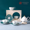 9头玉竹清韵咖啡茶具 商品缩略图0